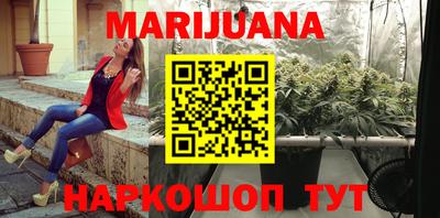 эйфоретик Новозыбков
