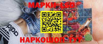 наркотики Новодвинск