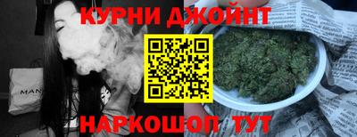 наркотики Новодвинск