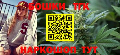 наркотики Новодвинск