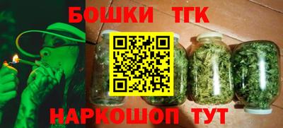 наркотики Новодвинск