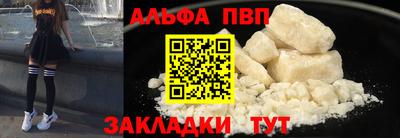 наркотики Новодвинск