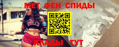 прущий лед Новокубанск
