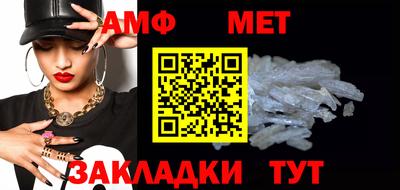 наркотики Новодвинск